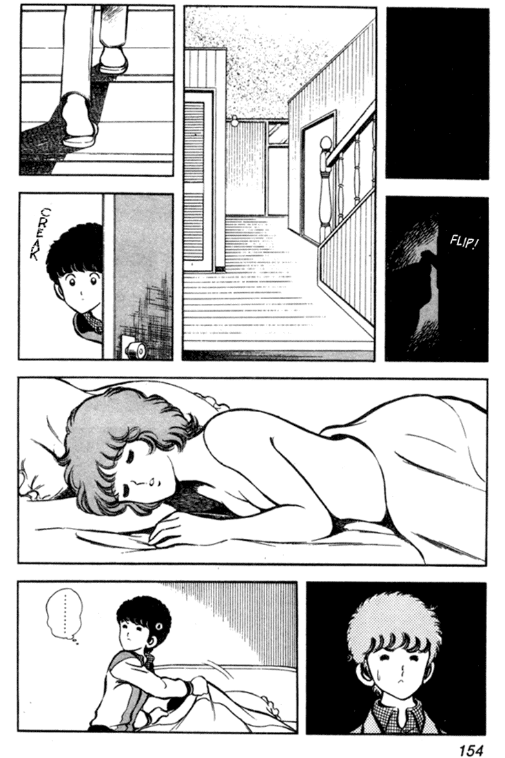 img Miyuki 18